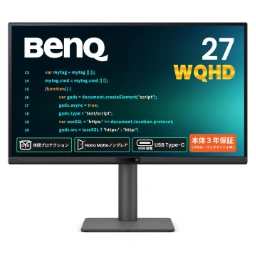 BenQ RD270Q Monitor