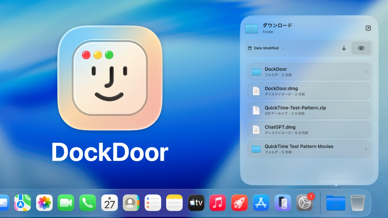 Dock Folder Preview