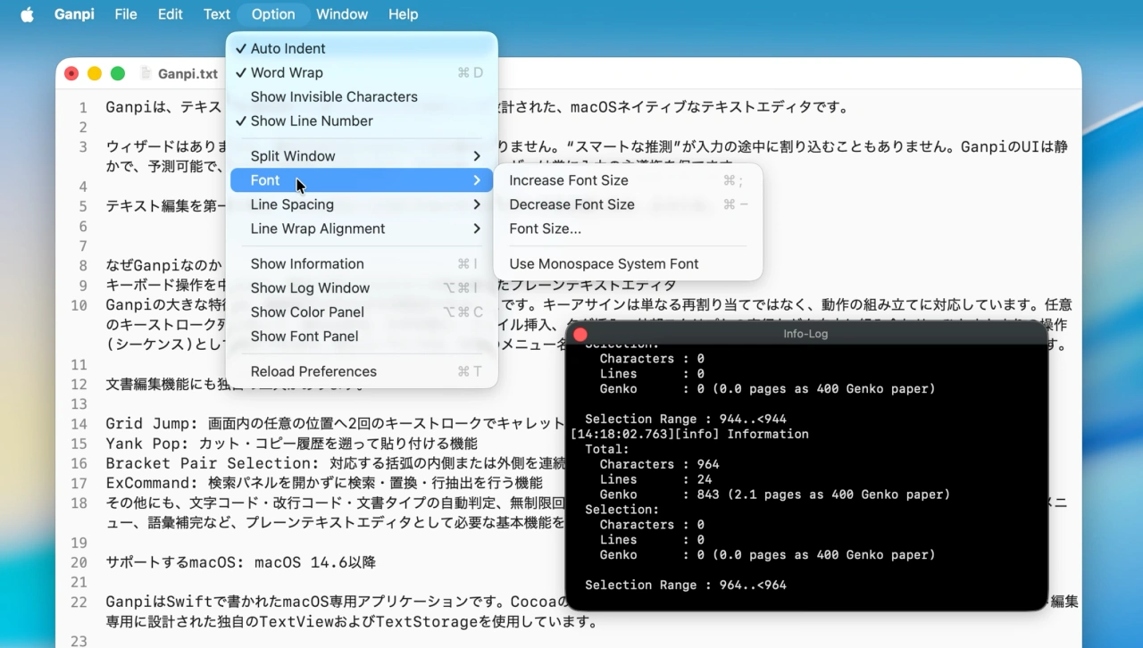 Ganpi for macOS Editor