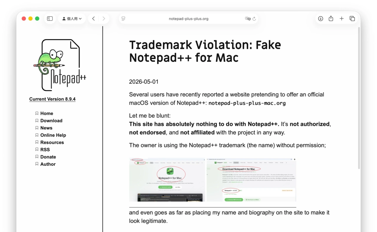 Notepad++ for Mac