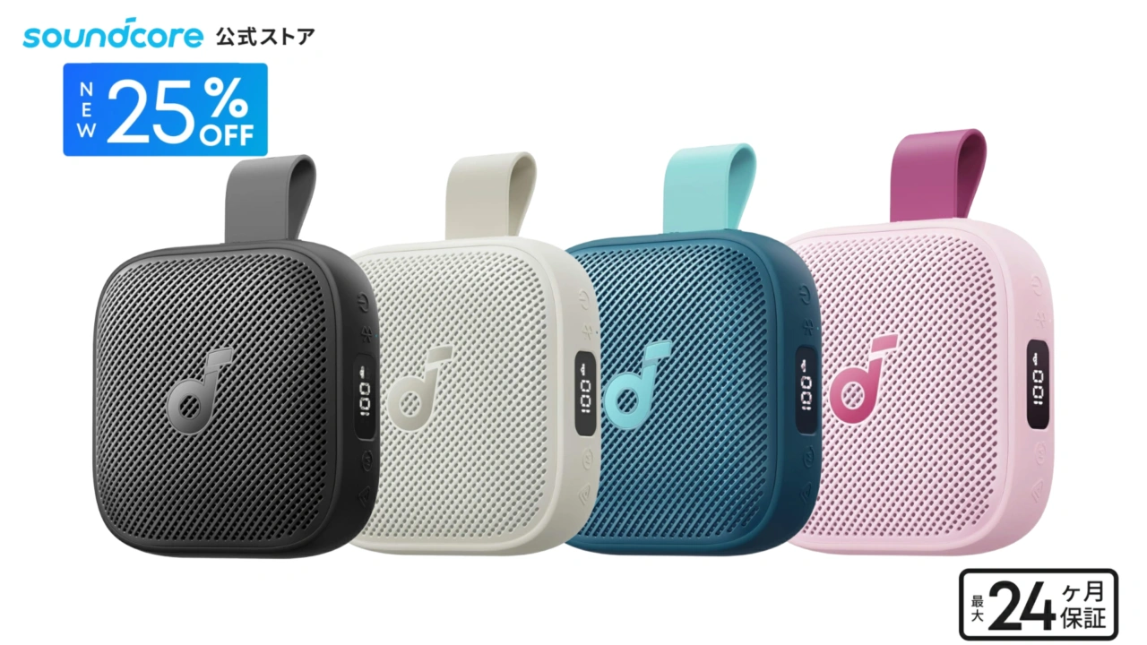 Soundcore Boom Go 3i by Anker