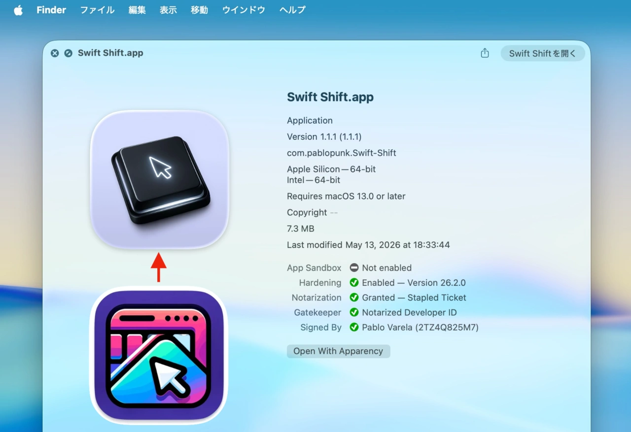 Swift Shift v1.1