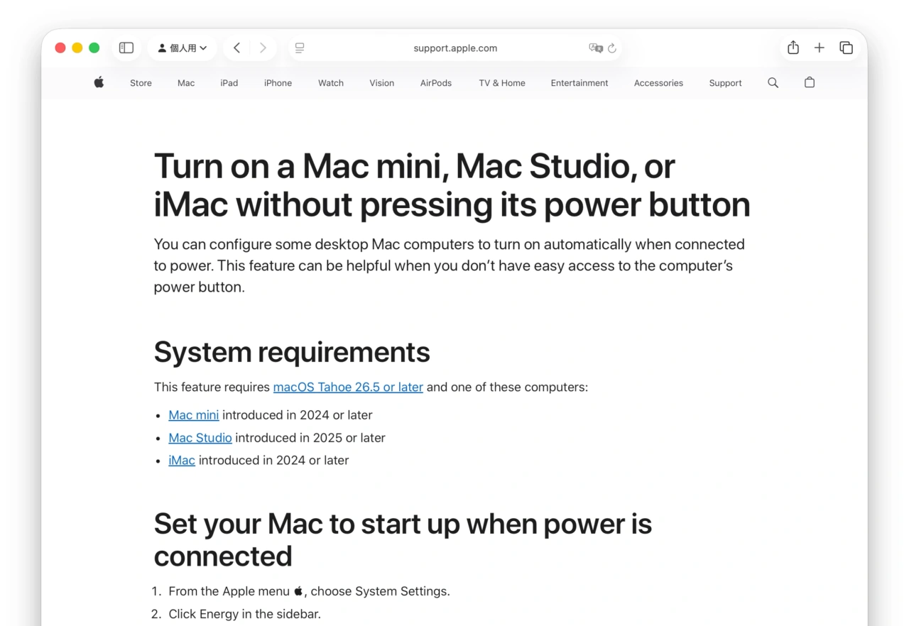 Turn on a Mac mini, Mac Studio, or iMac without pressing its power button