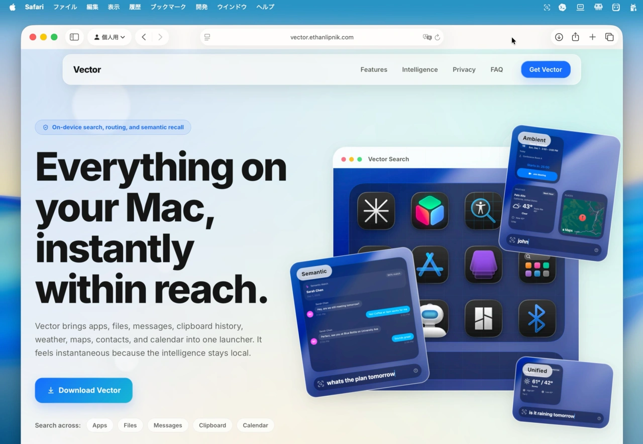 Vector for Mac