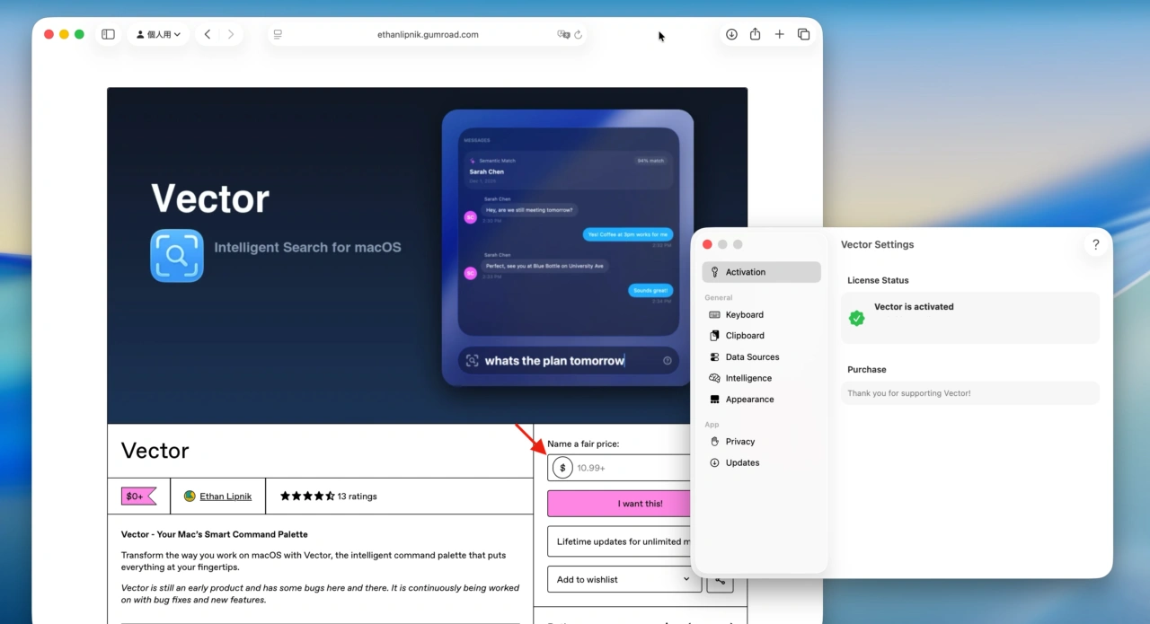 Intelligent Search for macOS – Vector