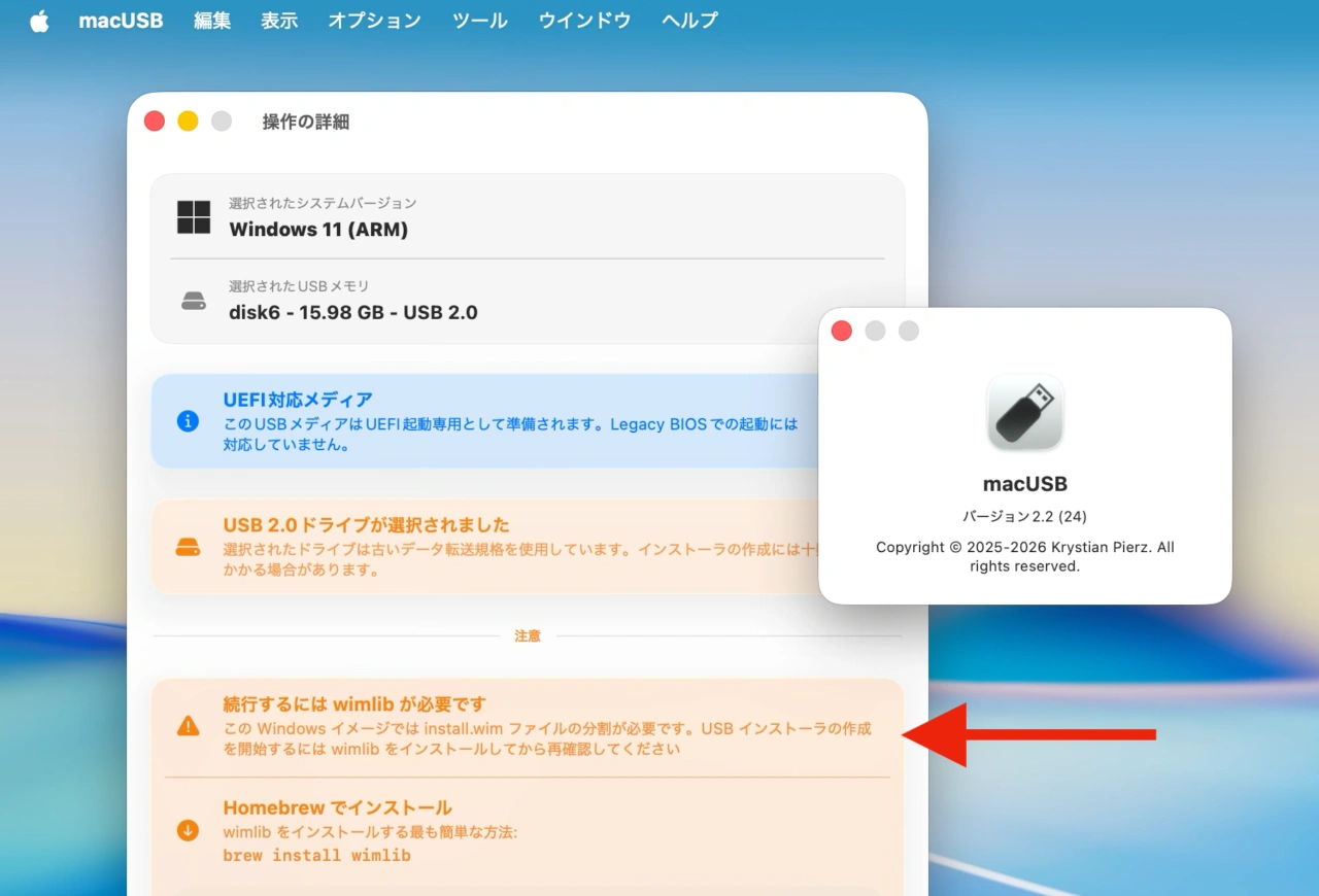 macUSB support Windows and Linux bootable USB installer