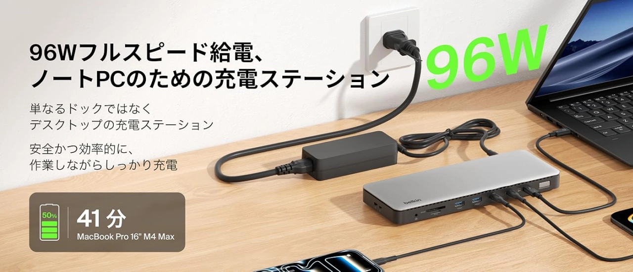 Belkin Connect Thunderbolt 4 Dock
