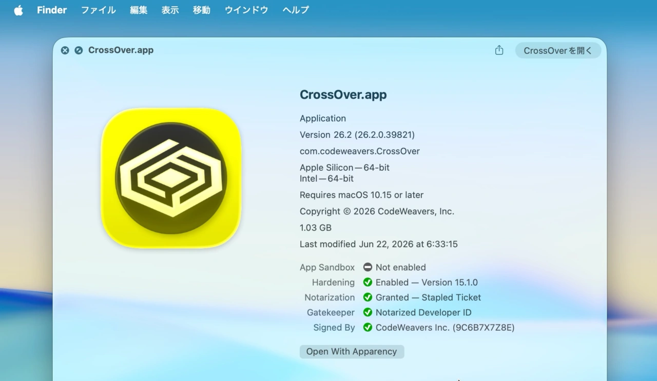 CrossOver v27