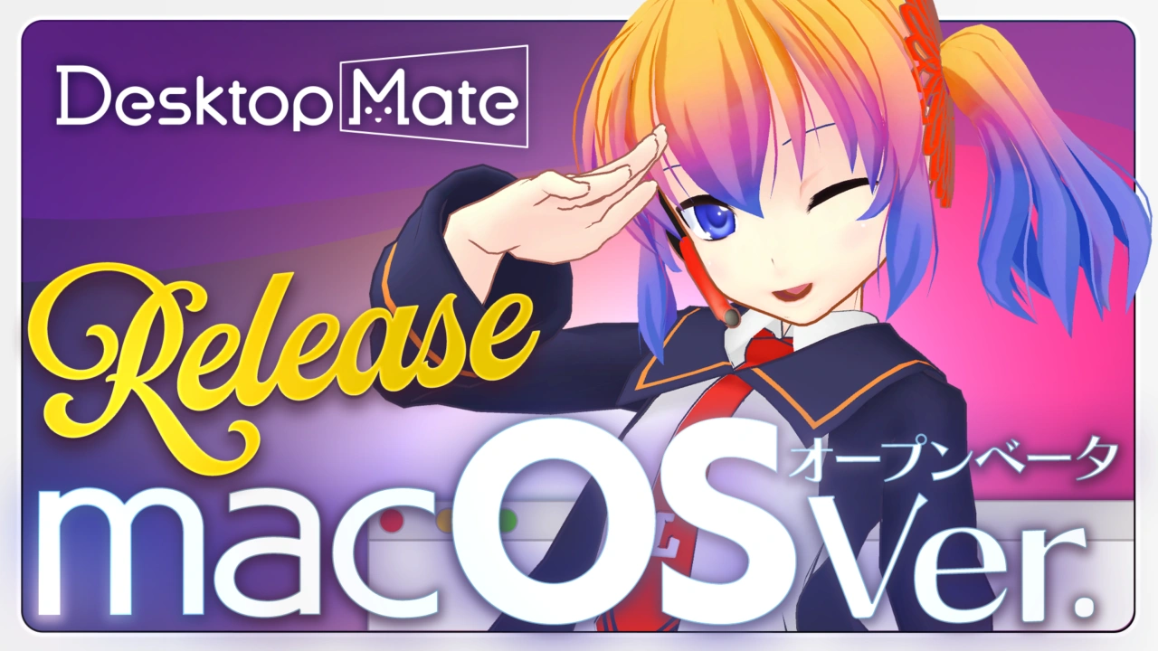 Desktop Mate for Mac