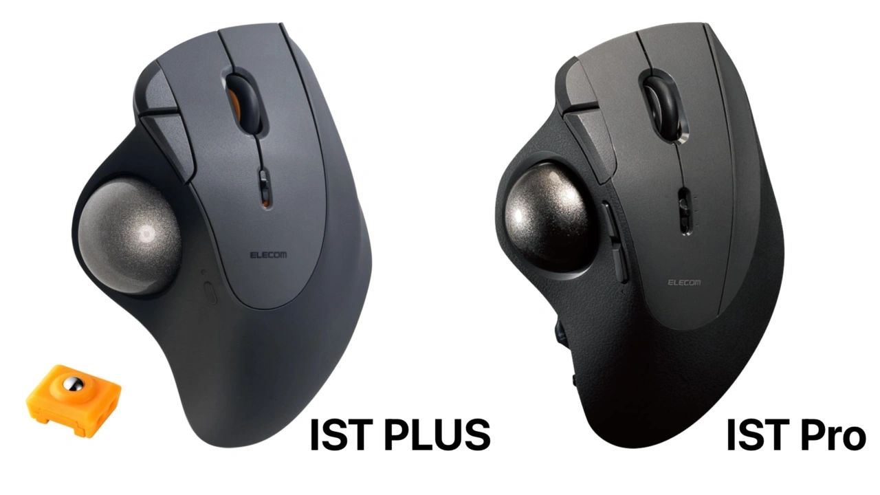 IST PLUSとPro