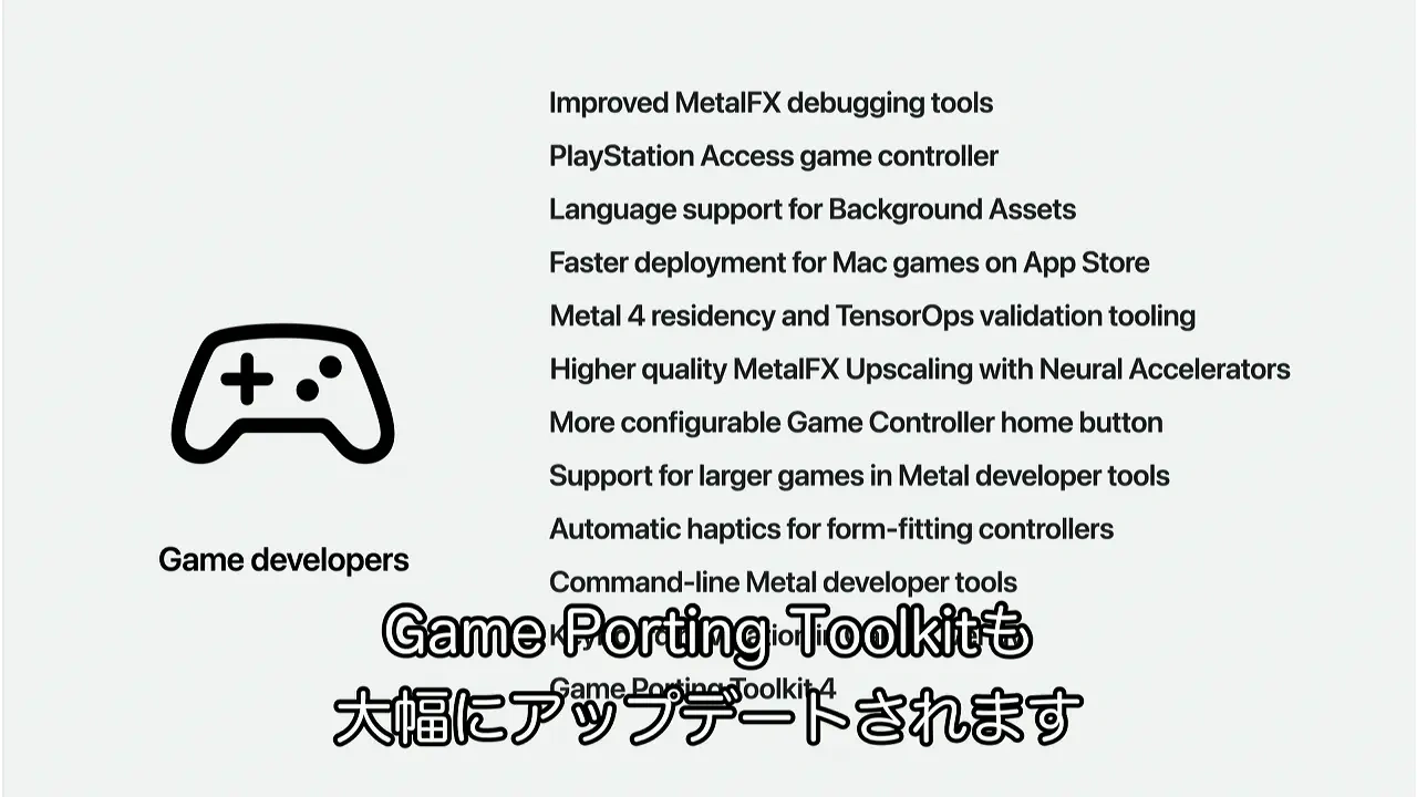Game Porting Toolkit 4