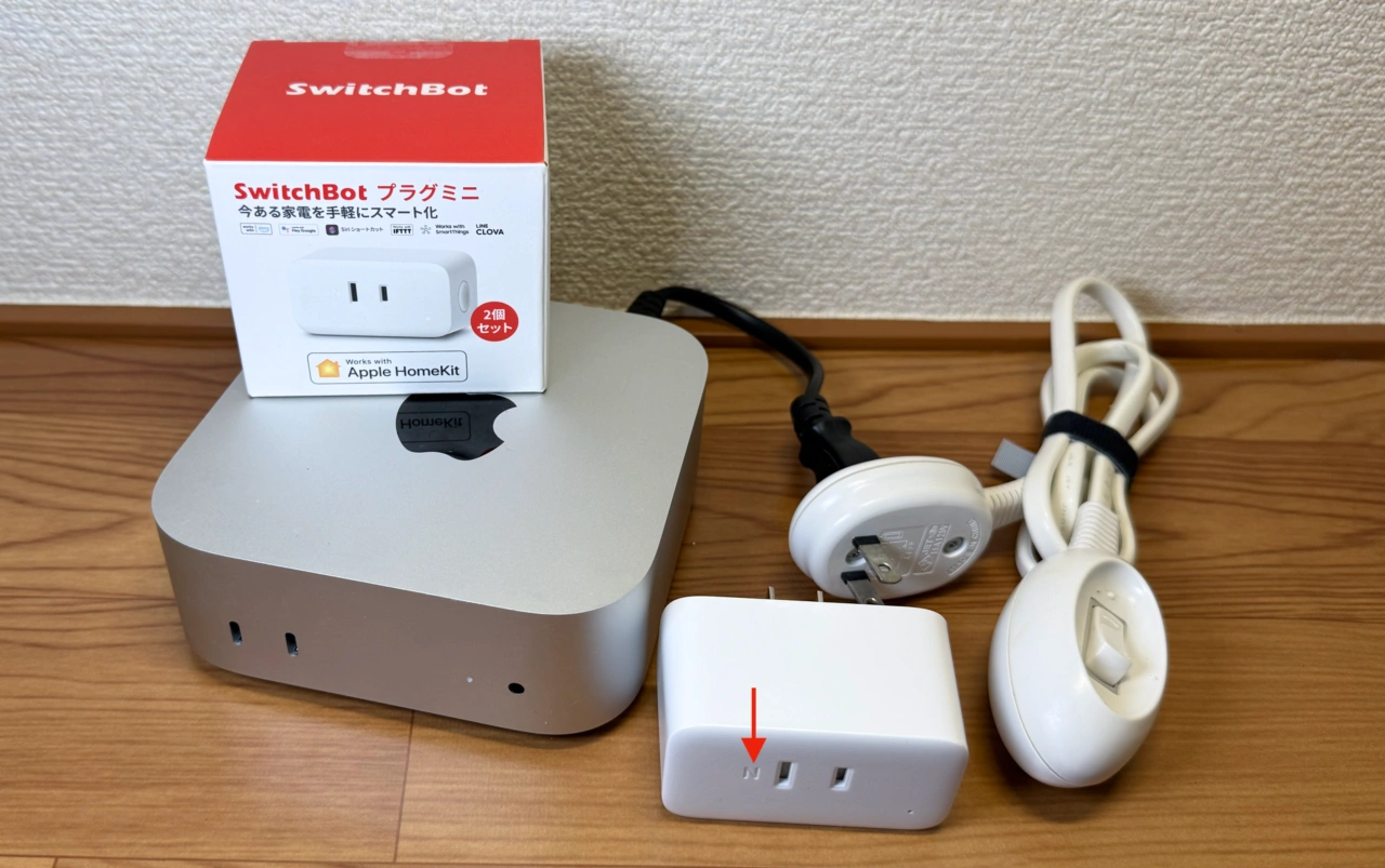 macOS 26.5 Tahoe以降を搭載したMac mini (2024)とSwitchbotのミニプラグ(2個入)やELPAの手元スイッチ