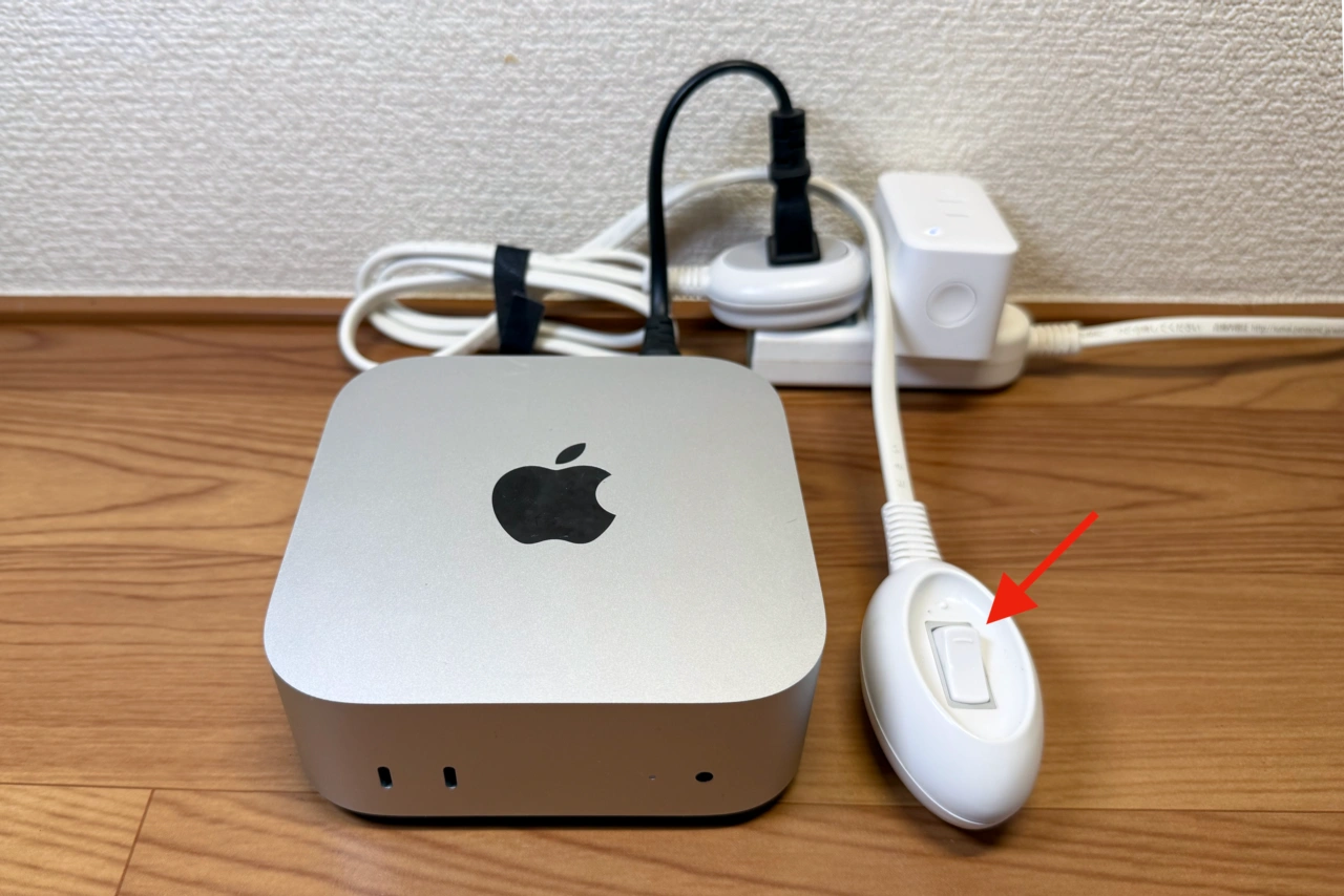 Switchbotのミニプラグ、ELPAの手元スイッチ