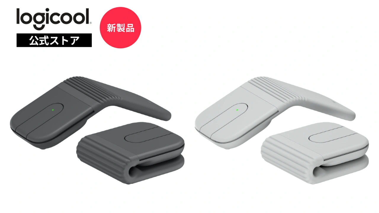 Logicool Mobi Fold MF900