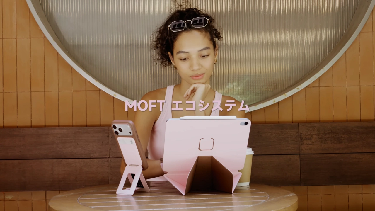 MOFTピンク