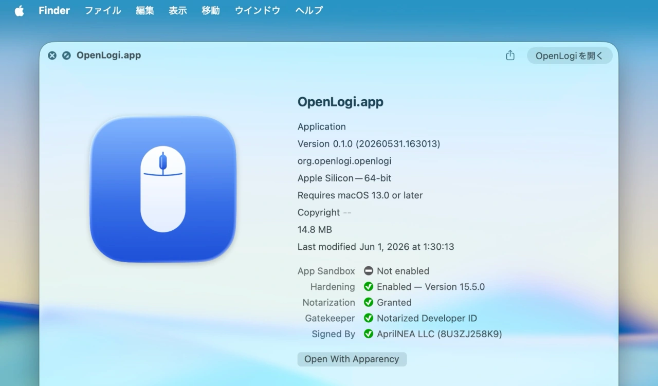 OpenLogi