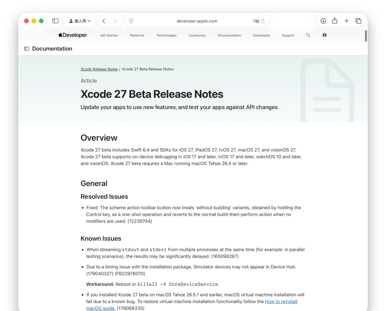Xcode 27 Beta Release Notes