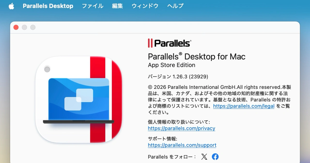 Parallels Desktop for Mac App Store Edition 1.26.3 (23929)