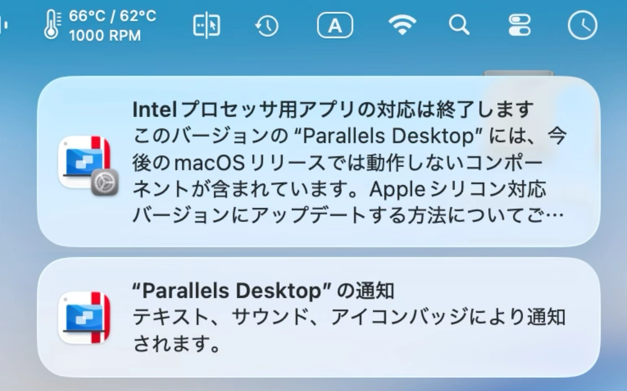 Parallels Desktop for Mac v26.3.2