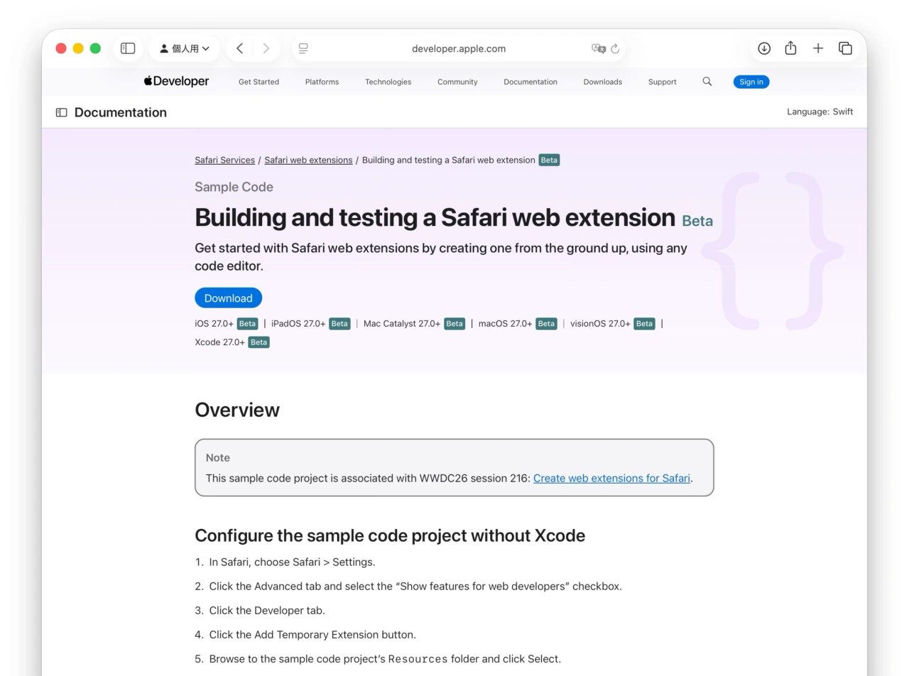 Building and testing a Safari web extension