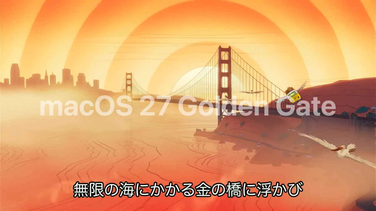 macOS 27 Golden Gate