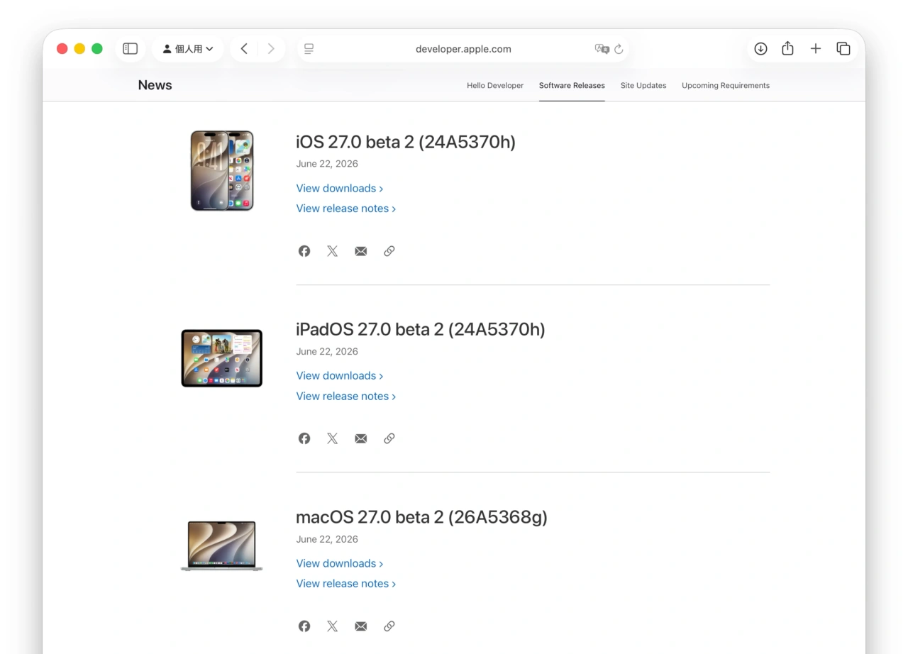 macOS 27 Golden Gate and iOS 27 Beta 2