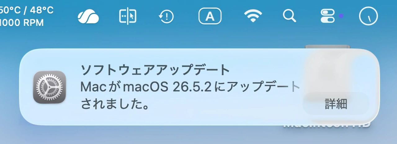 macOS 26.5.2