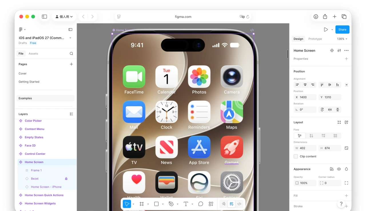 Apple Design Resources iOS/iPadOS 27