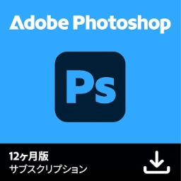 Adobe期間限定セール