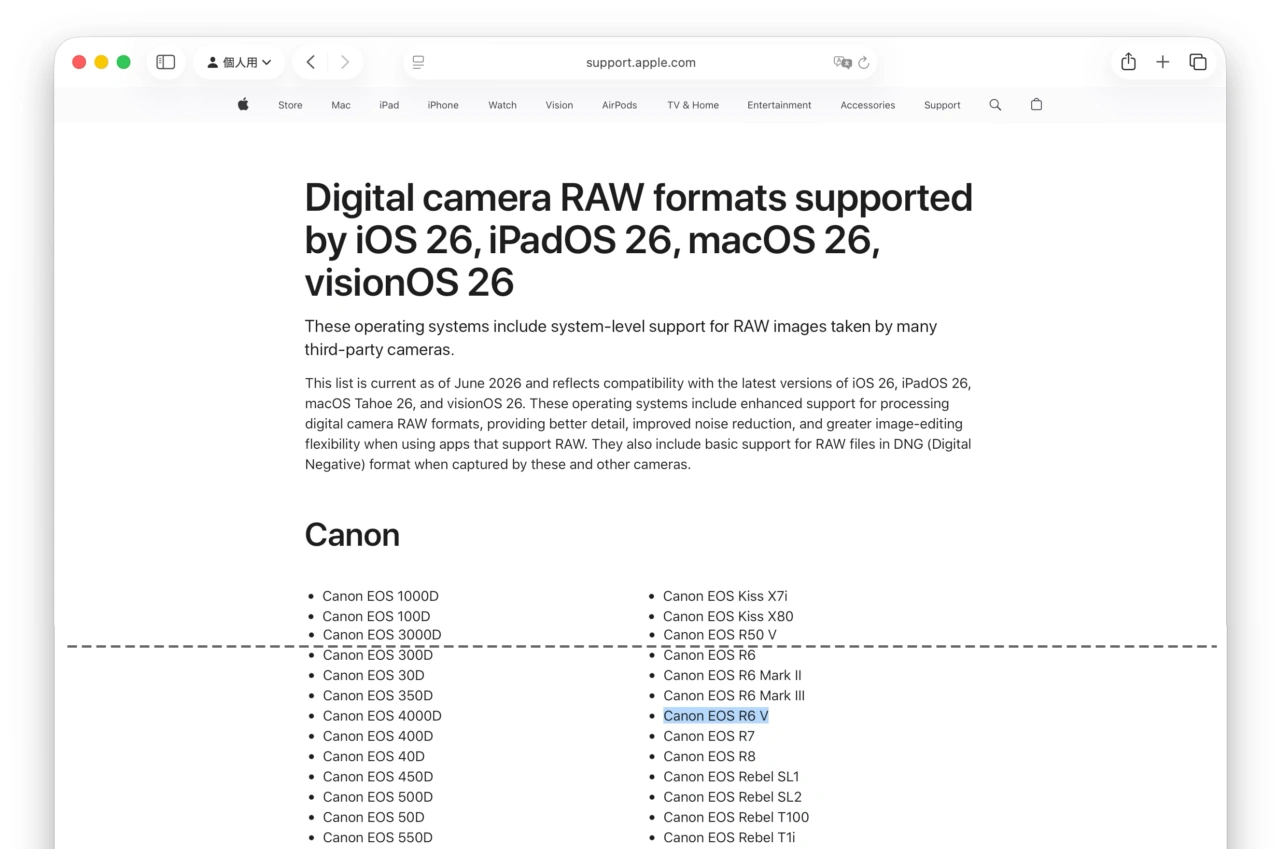 Digital camera RAW formats supported by iOS 26, iPadOS 26, macOS 26, visionOS 26