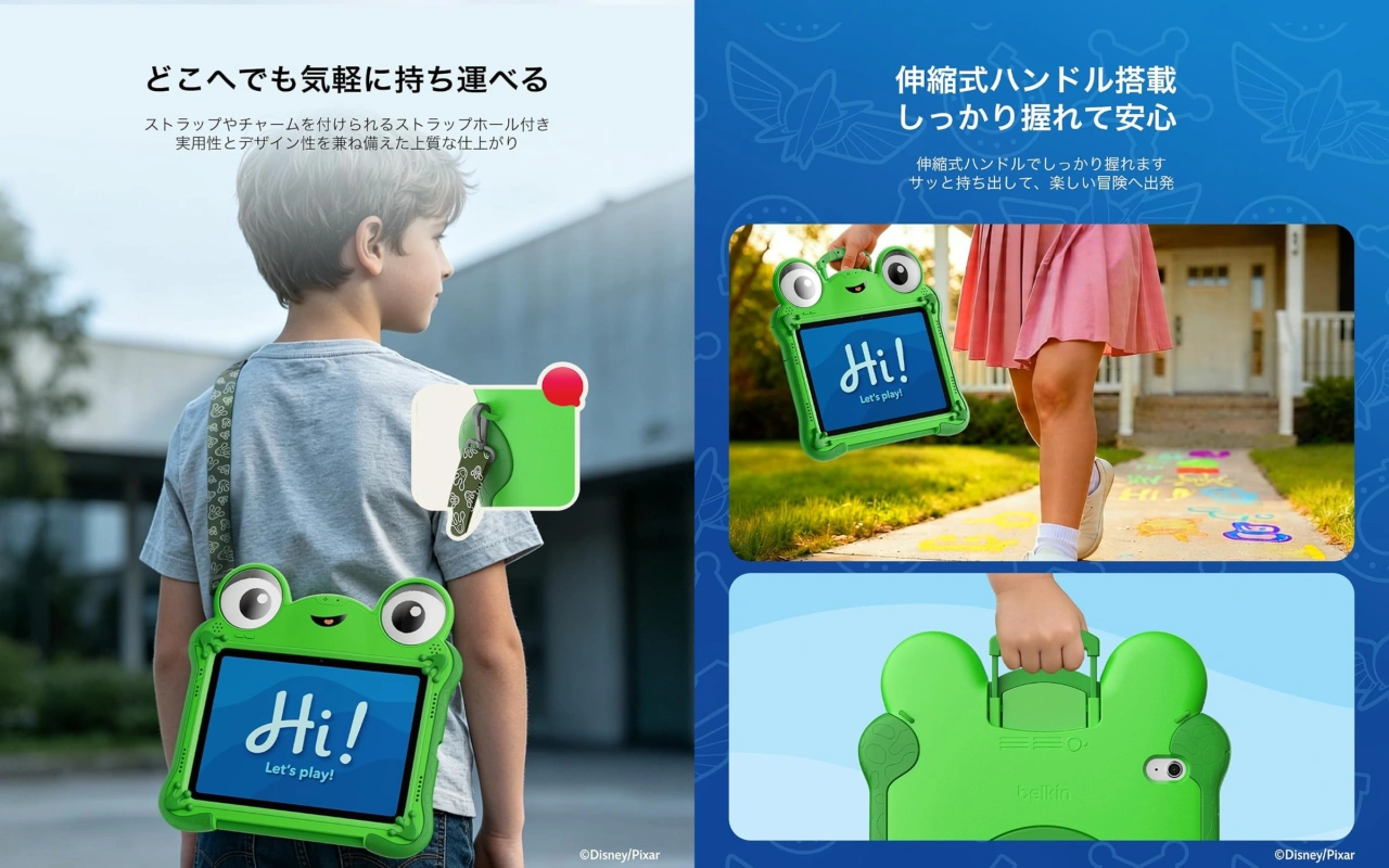 リリーパッド柄の特別デザインストラップ付き