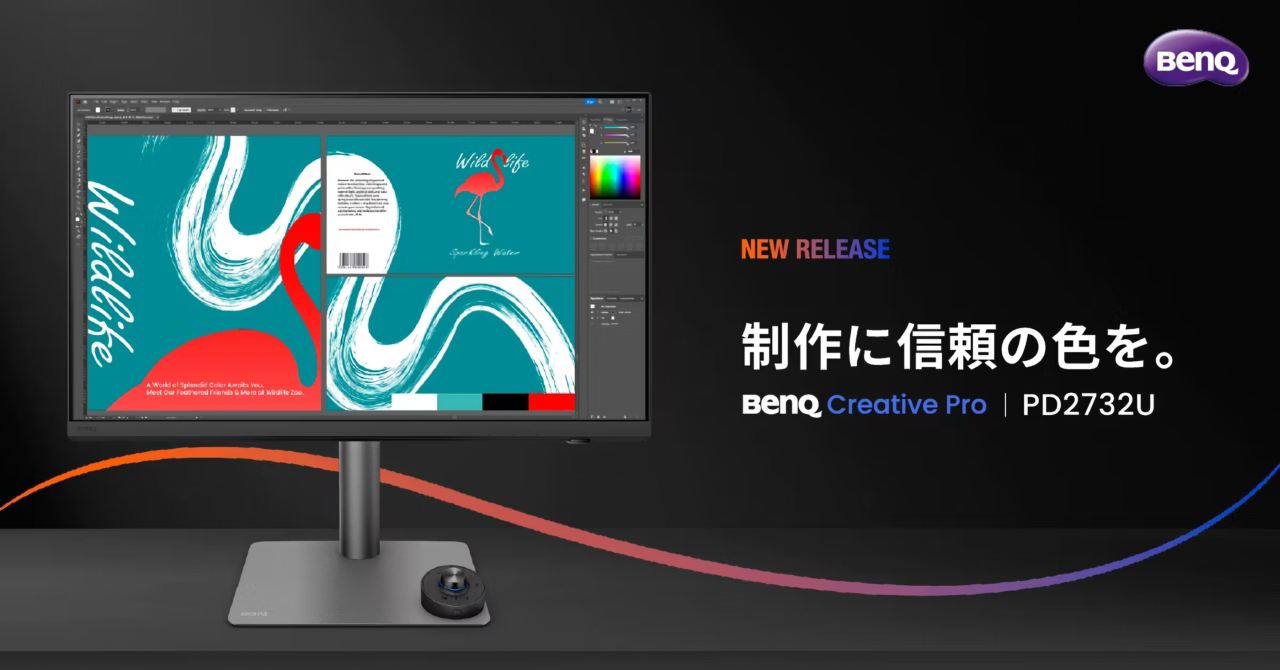 Creative Pro PD2732U