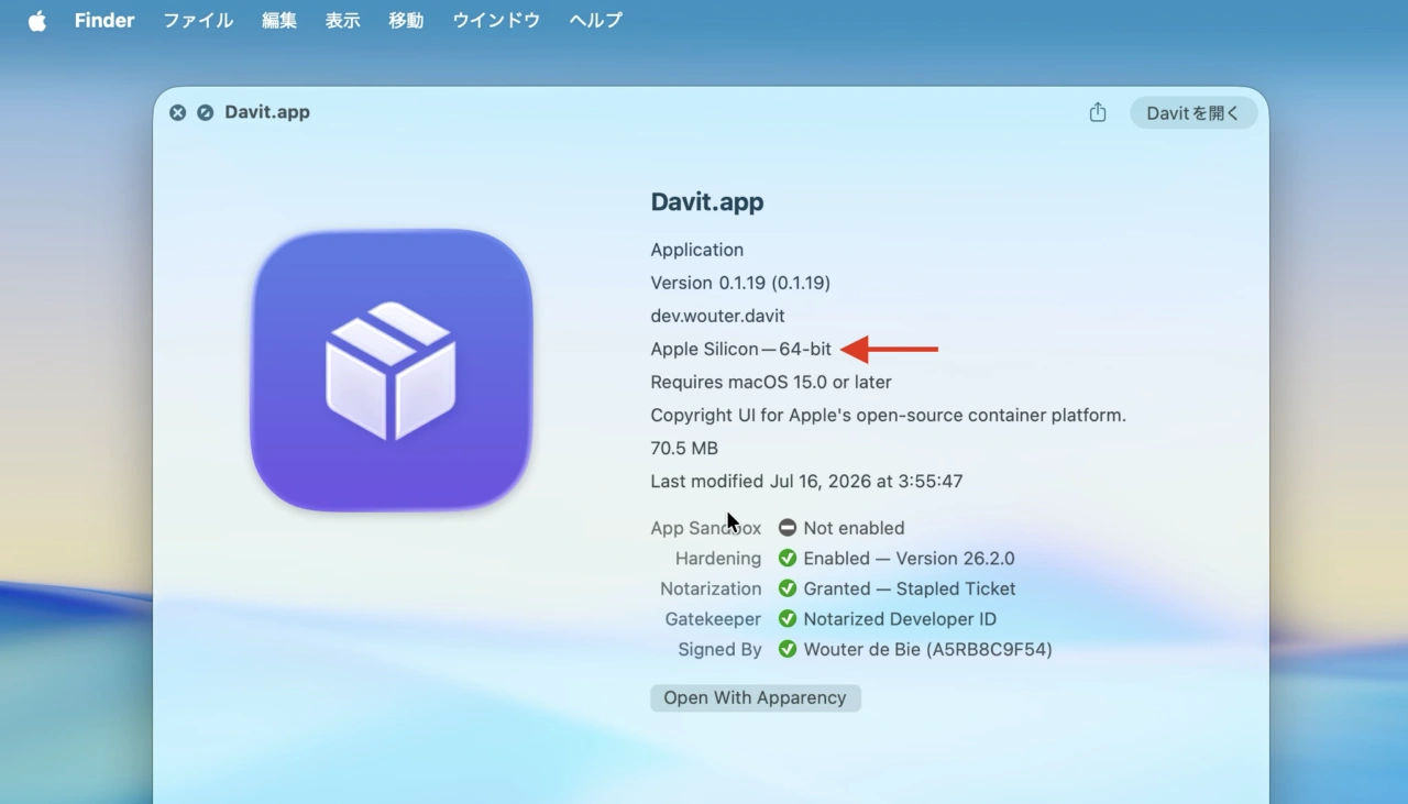 Davit for Mac