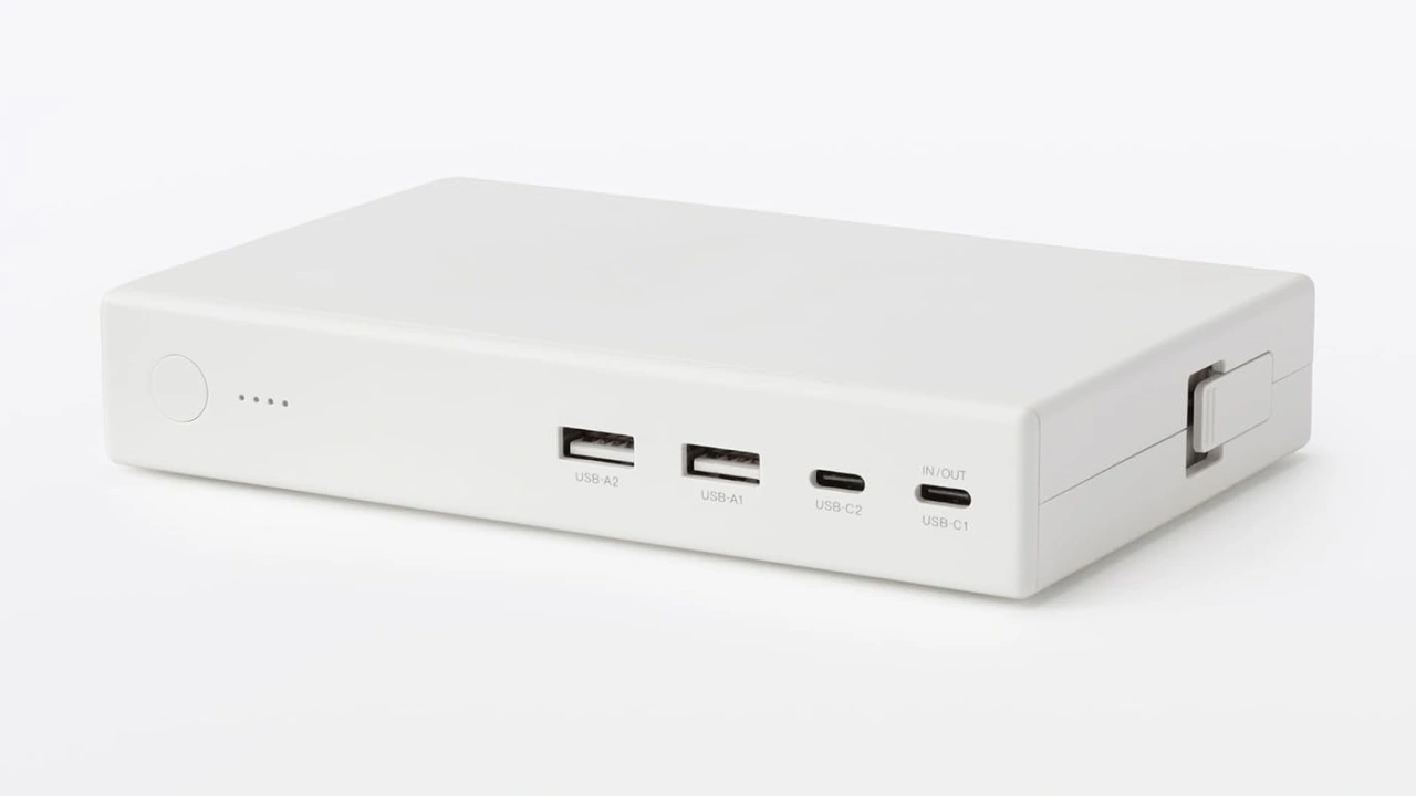 無印良品 ジョイントタップ ロック付 ポータブルバッテリー20000mAh