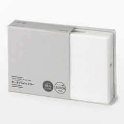 無印良品 ジョイントタップ　ロック付　ポータブルバッテリー２００００ｍＡｈ