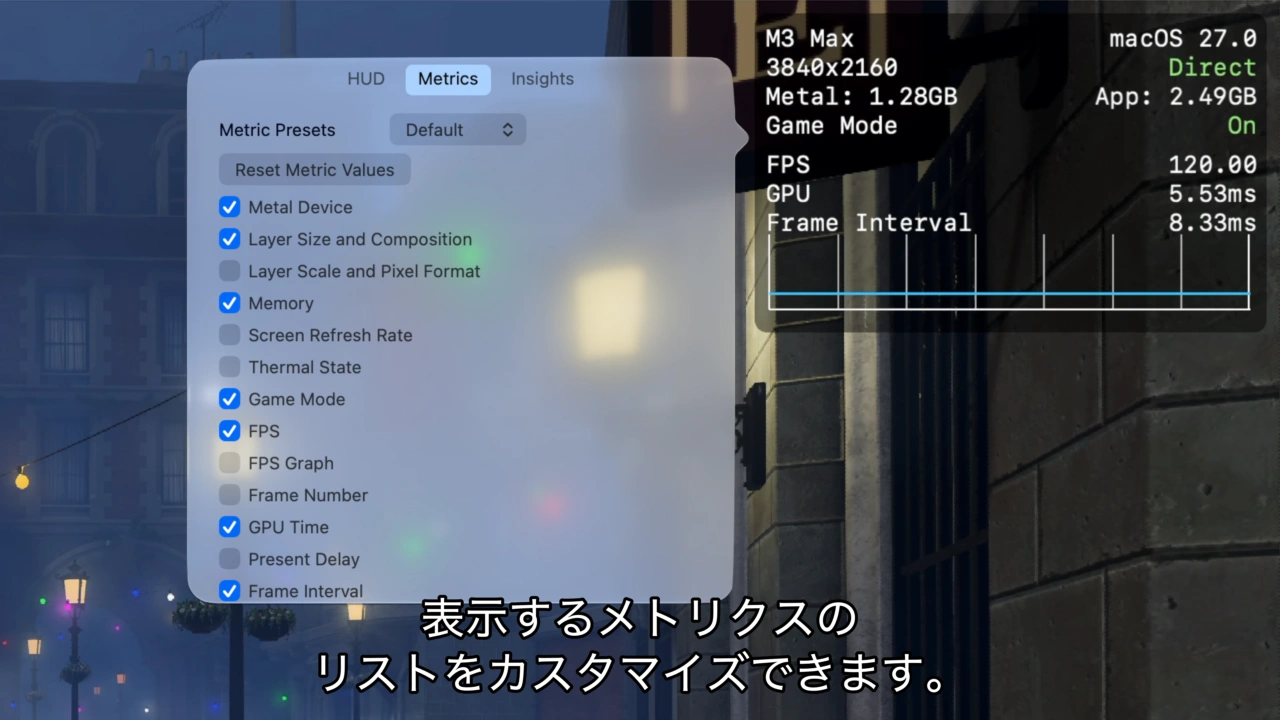 Metal Performance HUD