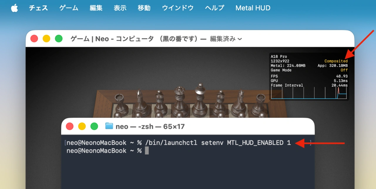 setenv MTL_HUD_ENABLED 1
