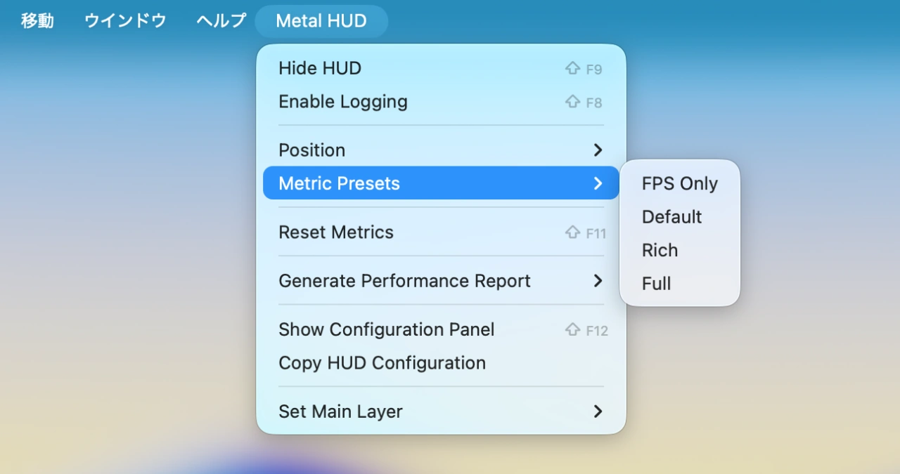 Metal Performance HUD