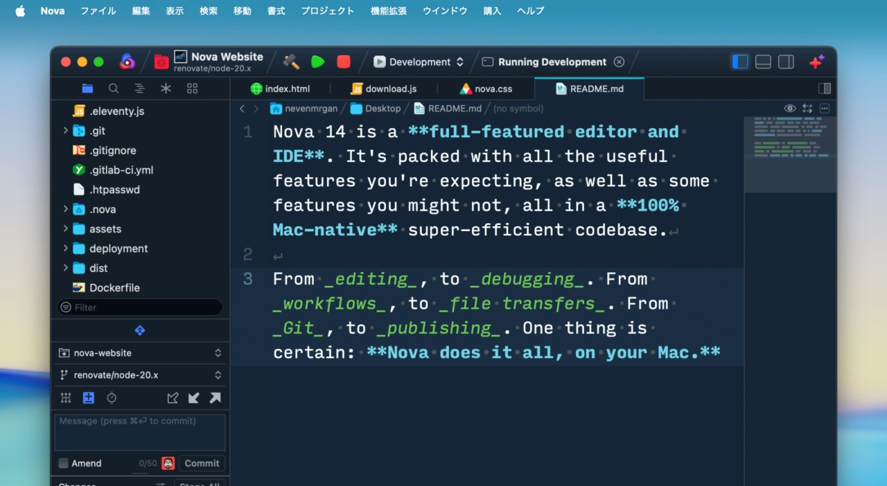 Nova v14.0 by Panic