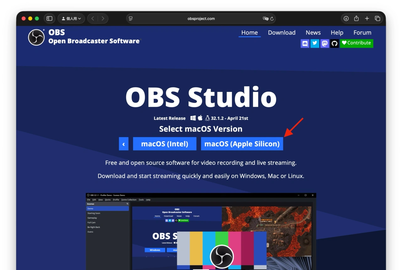 IntelとApple Silicon版のOBS Studio