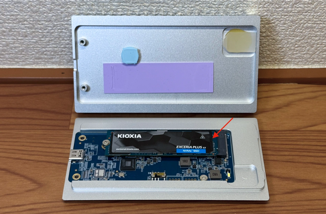 EXCERIA PLUS G3