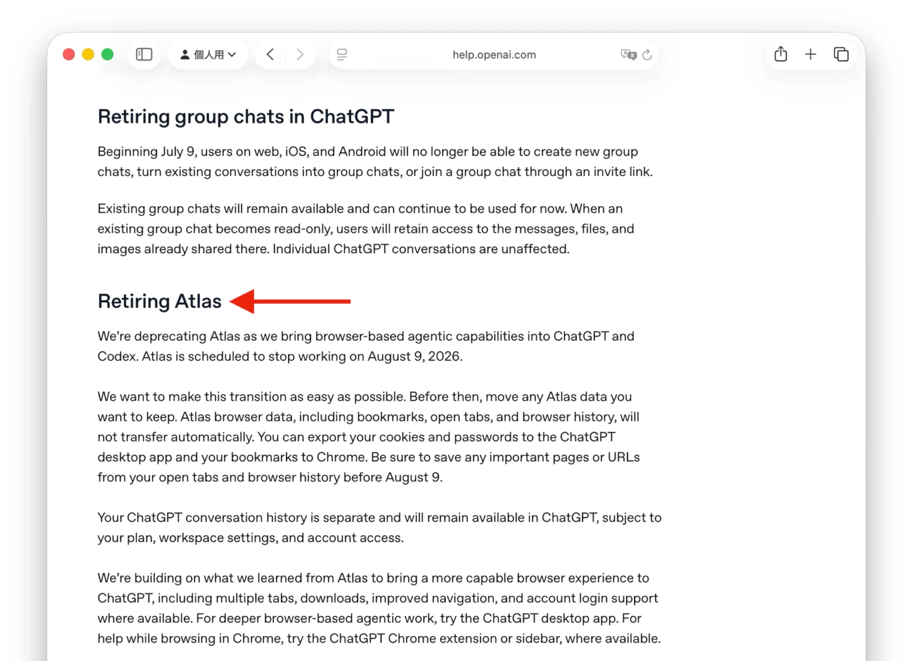 ChatGPT Atlas