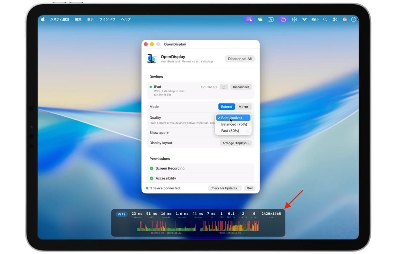 OpenDisplay