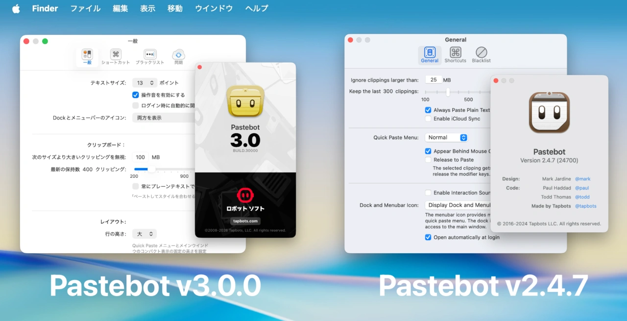 Pastebot 3 for Mac