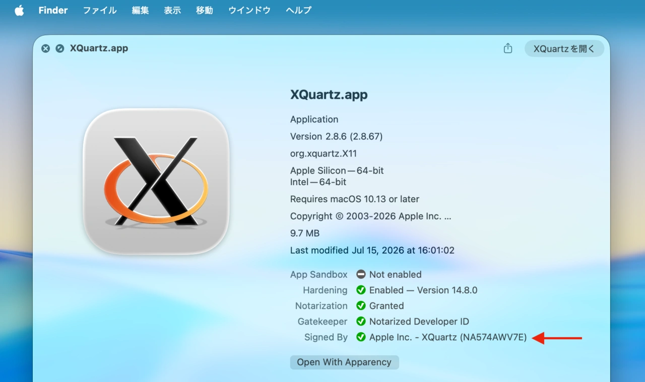 XQuartz v2.8.3