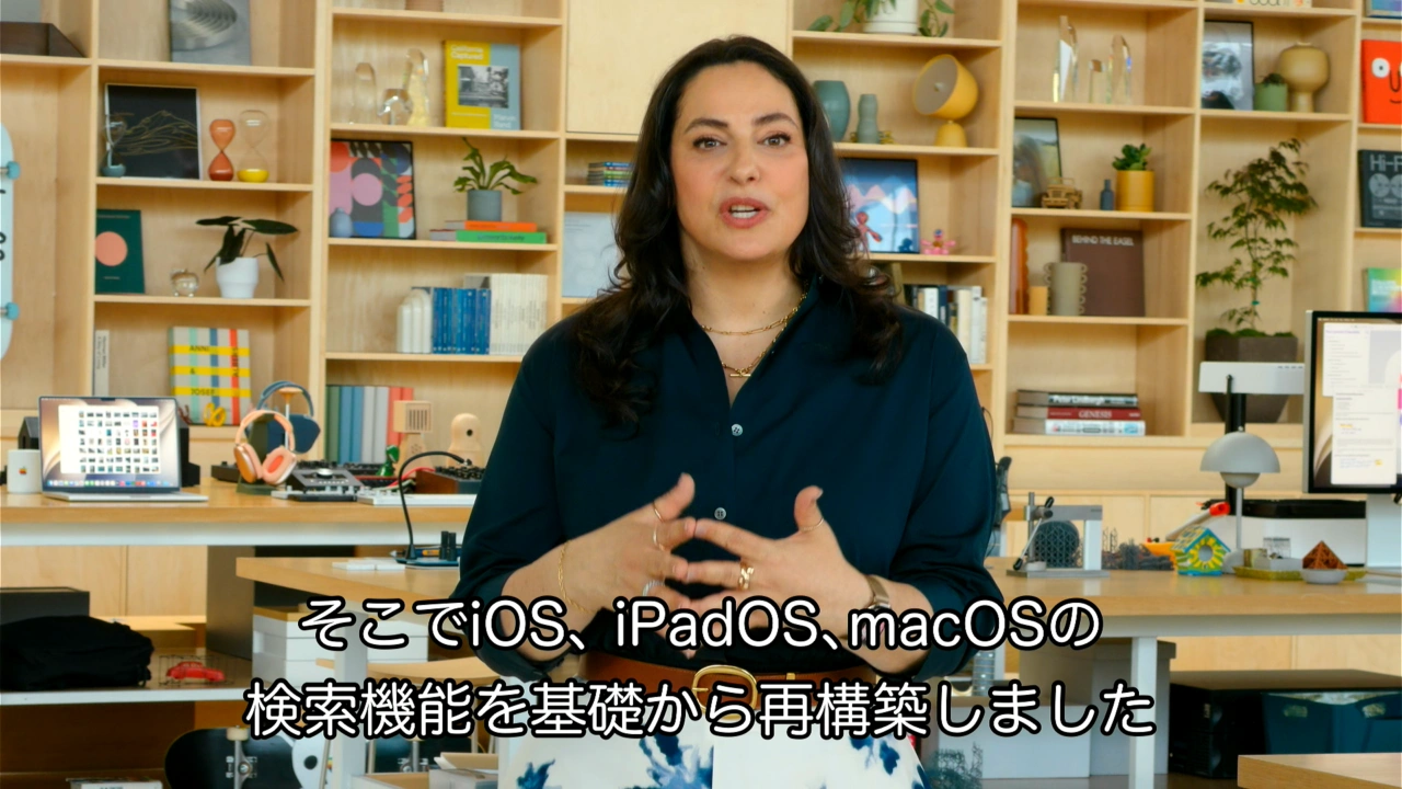 iOS 27で再構築されるSpotlightインデックス