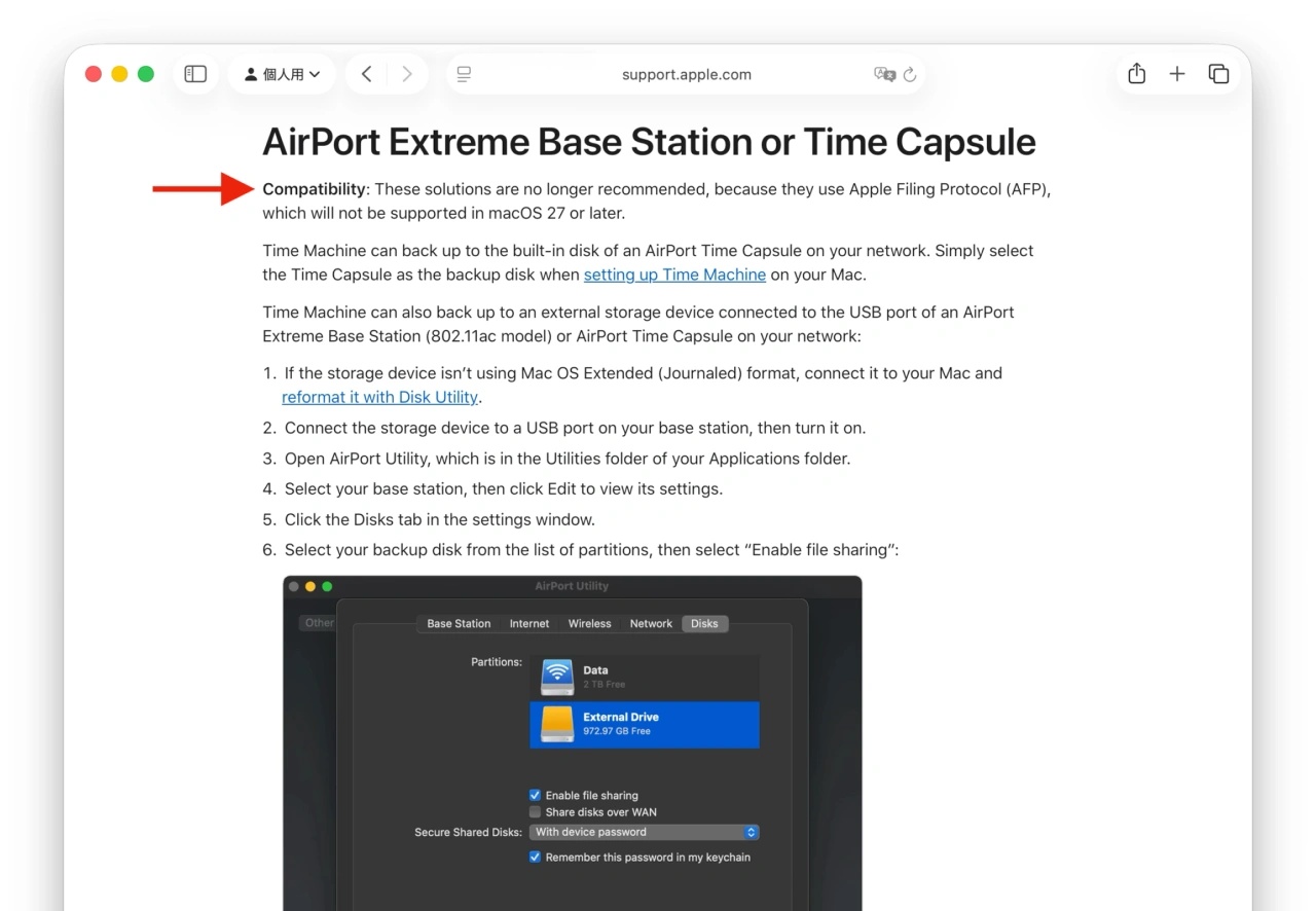 Backup disks you can use with Time Machine