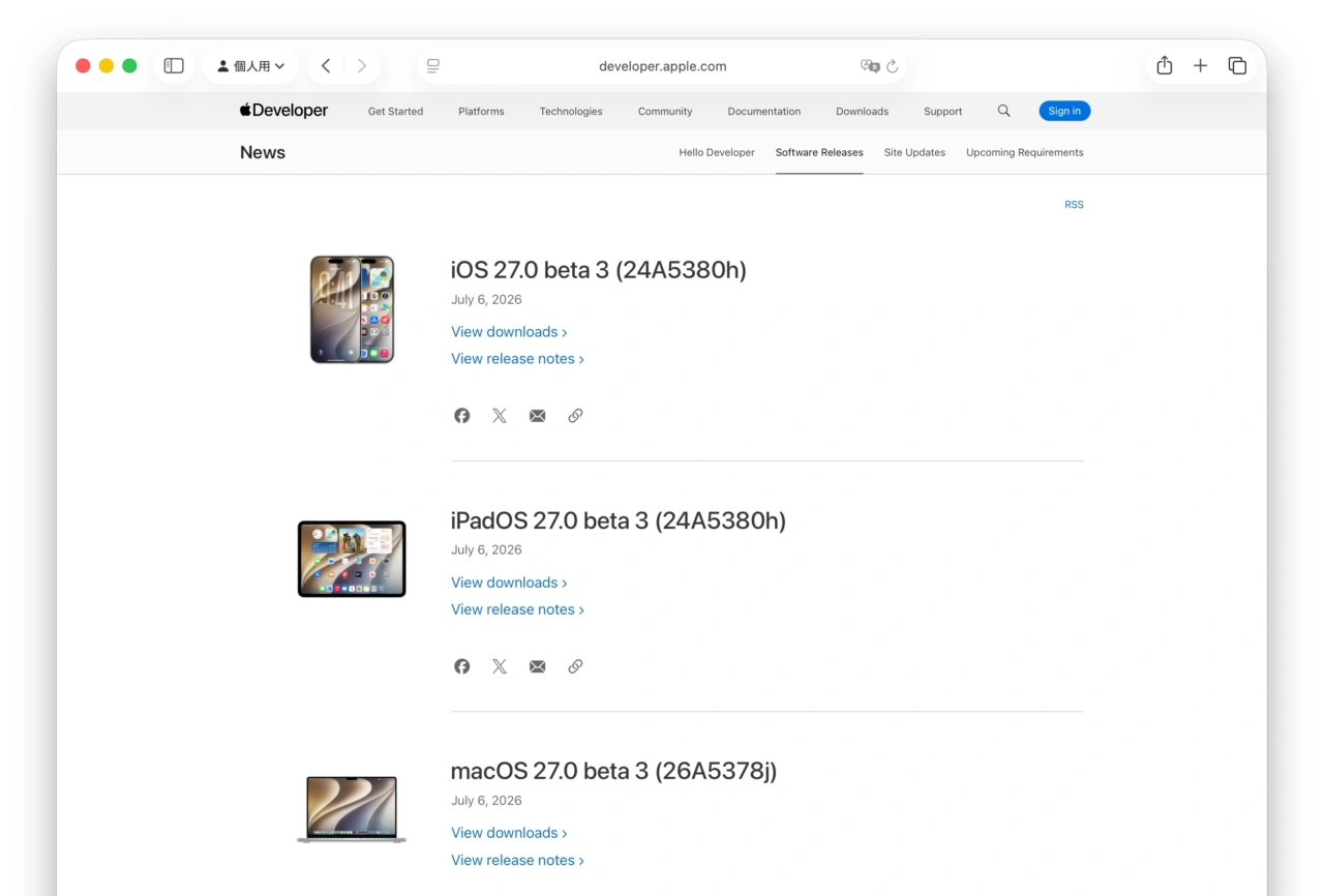 macOS 27 Beta 3