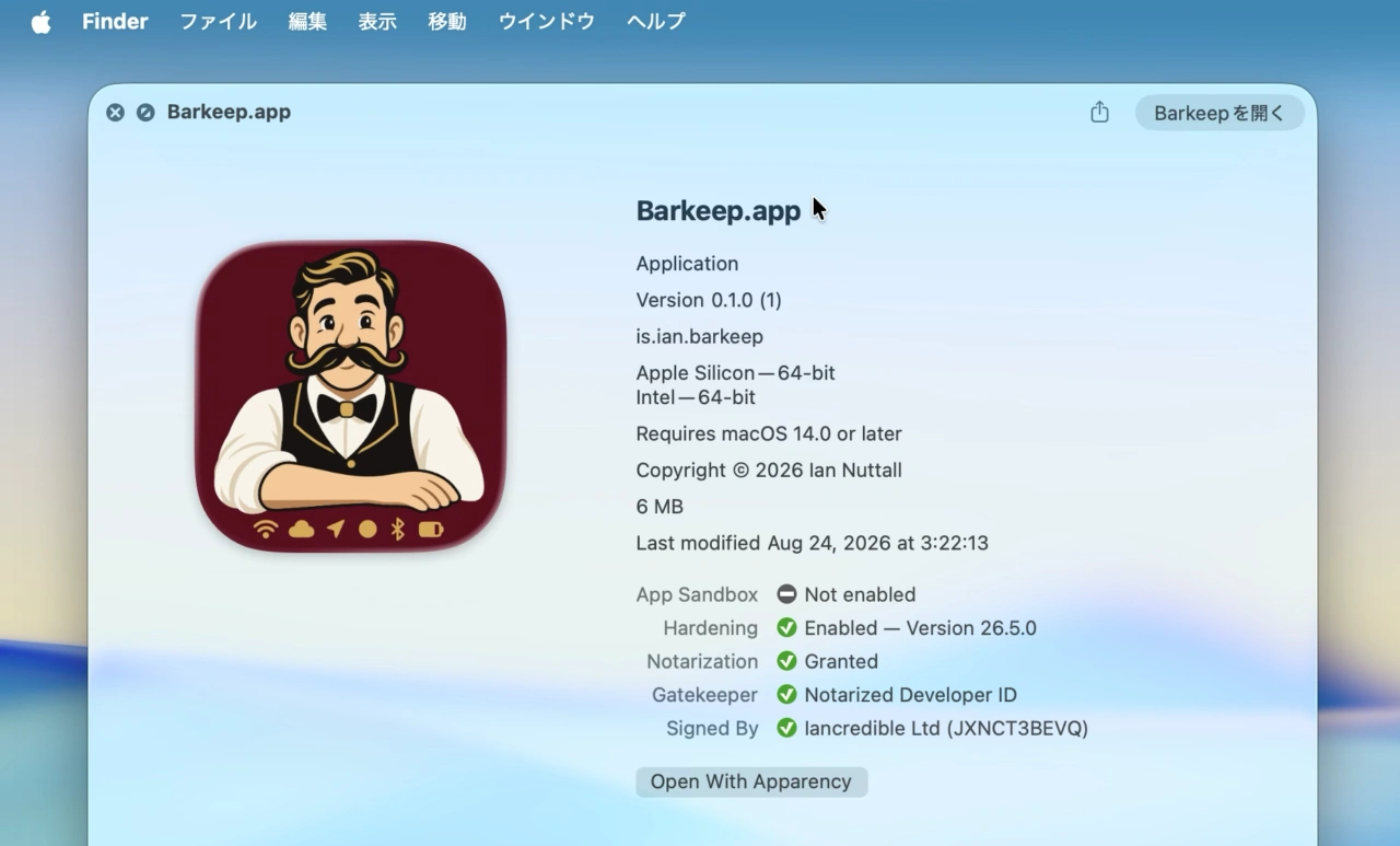 Barkeep for Mac