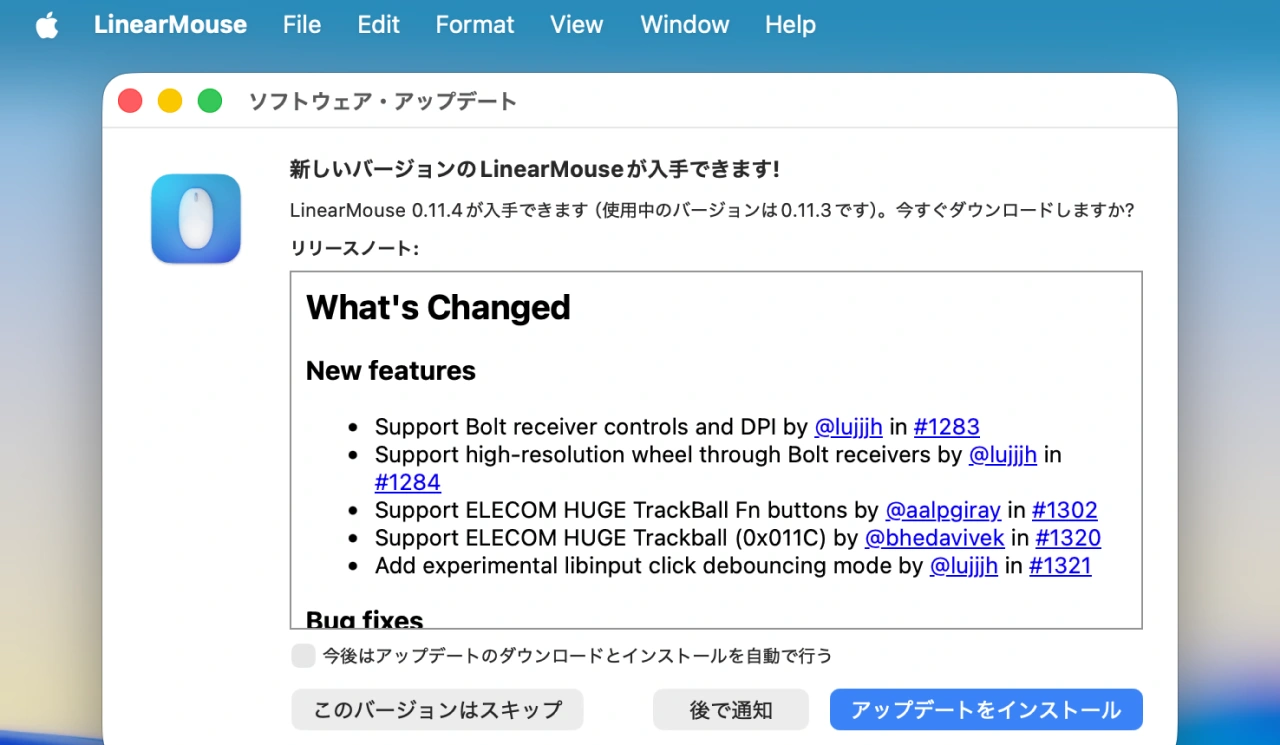LinearMouse v0.11.4